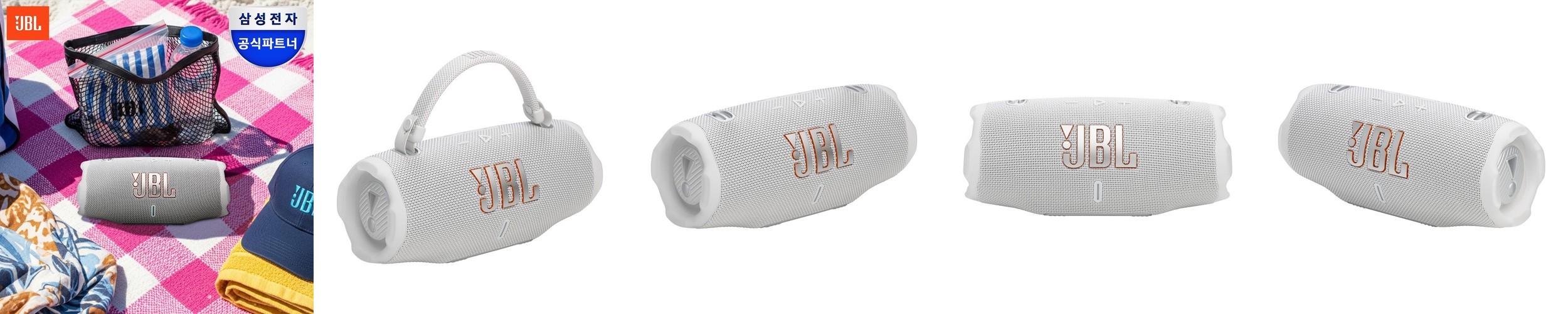 삼성공식파트너 JBL T770NC 노이즈캔슬링 블루투스 헤드셋 무선헤드폰 퍼플