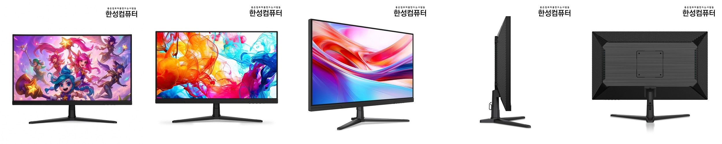 티슬릭스 테슬라 스위블 모니터 4D 디스플레이 높이 그대로 상하좌우 회전 주니퍼 하이랜드 모델3 모델Y