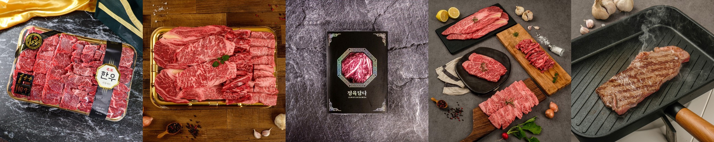 고기소녀 한우 사골 도가니 소잡뼈 1kg 소뼈 잡뼈
