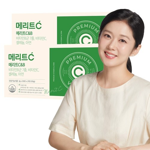 [6개월] JW중외제약 임산부 위한 활성(활성형) 엽산 800 영양제 소형정제 60정, 3개