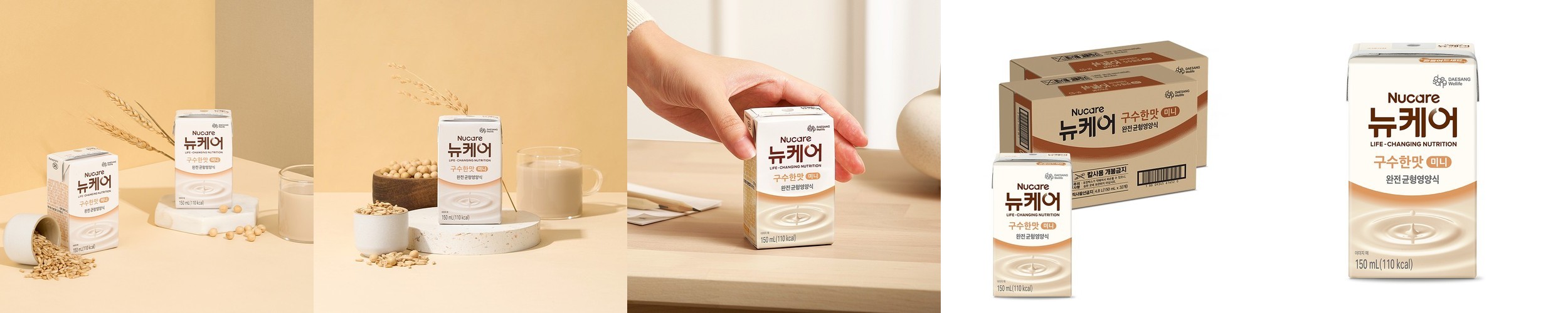 청담도리 시그니처 옐로우 물티슈 두꺼운 안전한 저자극 아기 무향 도톰한 100매, 10개