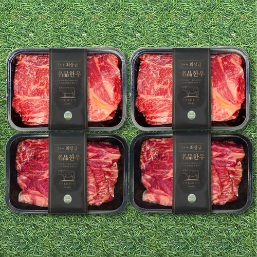 [고급 선물세트] 남대문 맛집 금성관 한우나주곰탕&갈비탕 부모님 선물 출산 기업 단체