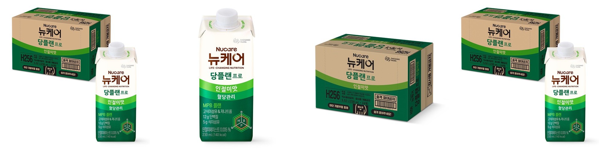 뉴케어 미니 구수한맛 150 mL 32팩+32팩 균형영양식