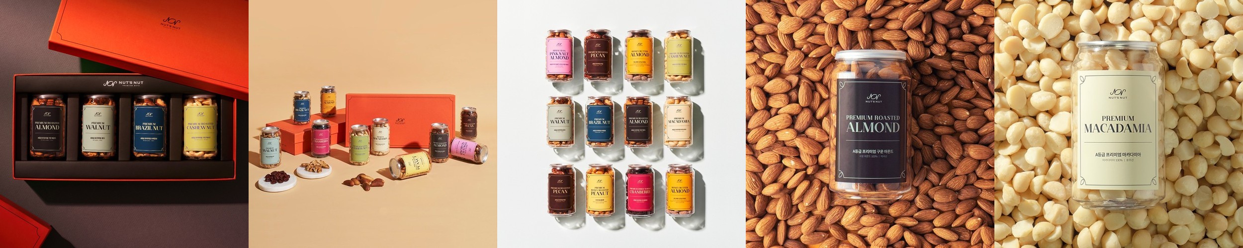 [중앙몰] 정식품 담백한 베지밀 A 달콤한 베지밀 B 두유 190ml 각16팩 32팩세트