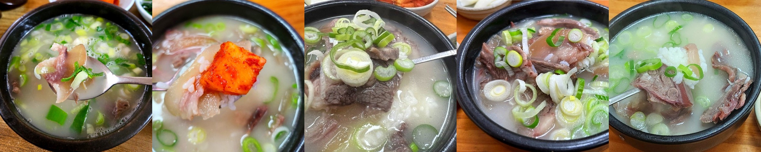[센터합배송]건더기 폭탄 얼큰 소내장탕 630g 소양 곱창 듬뿍 해장국 술안주