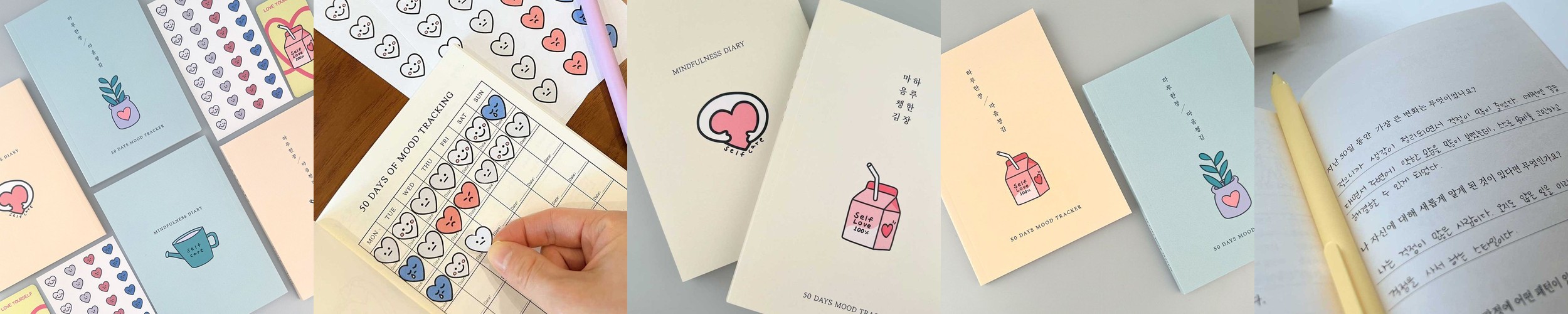 리훈 알지알지 회사생활 직장인 리무버블 스티커팩 모조지 투명 칼선도무송 6장 세트