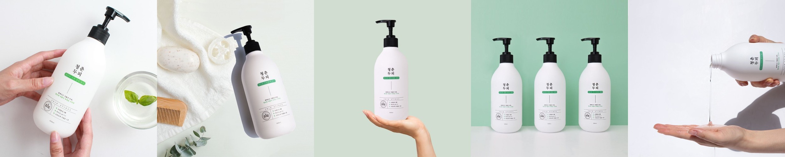 와프랩 릴바니 키즈 어린이 샴푸 독일 더마테스트 완료 500ml WAFLAB