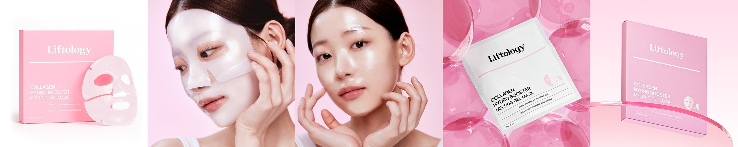 시아로 천연 보습로션 140ml 미백 약산성 로션