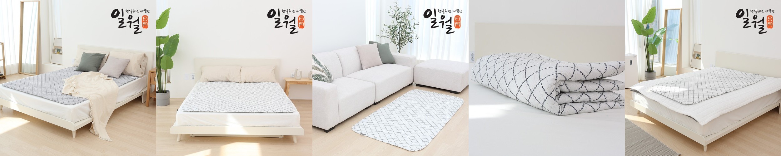 [브루클린웍스] 전기장판 전기요 싱글, 68x180cm