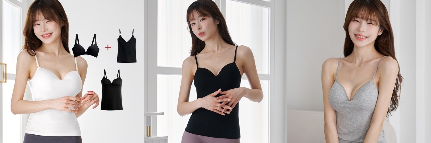 이너리즘 모달 스트랩 캡나시 4장세트 끈조절 캐미솔 브라나시 여자 속옷