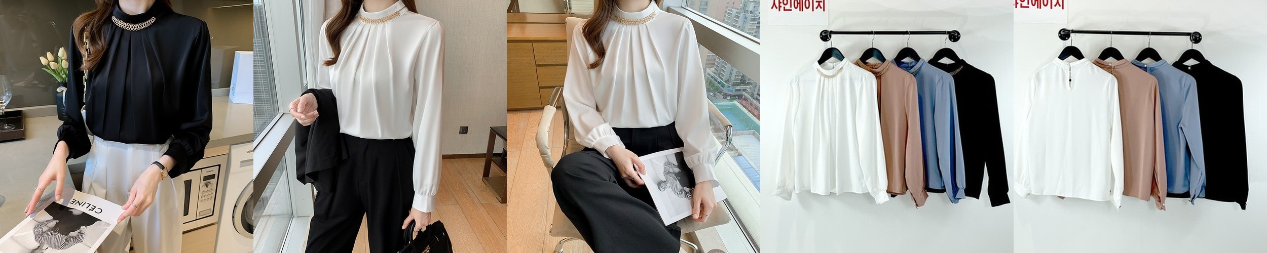 브이넥블라우스 흰블라우스 [차르르]