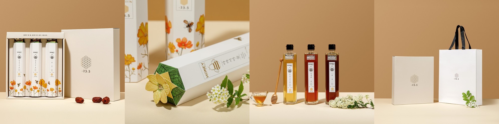 진해양봉 황금벌꿀세트 아카시아 야생화 잡화꿀 답례품 꿀 선물 세트