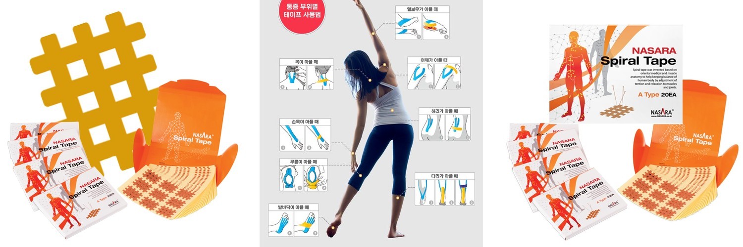 동국제약 마데카 썸머 향 빅패치 12매 3개