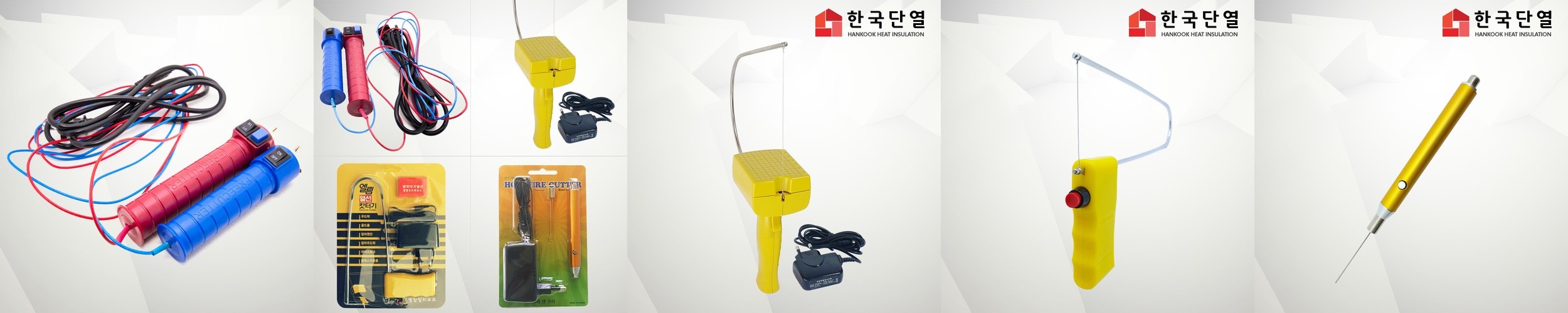 프리커터 직선절단기 스티로폼 절단기 열선커터기 커팅기