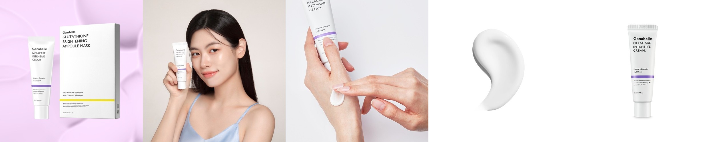 멜라닌 방패 크림 멜라톤크림 멜라토닝 기미 잡티 핑크기미크림 언코드 30ml, 1개