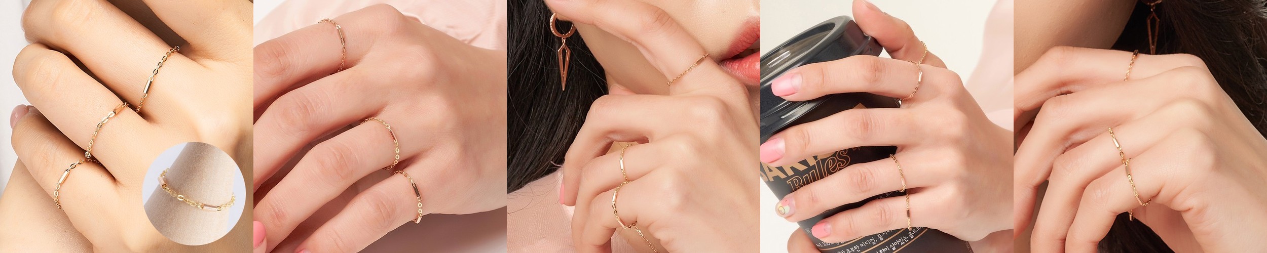 14k 바 체인 금 반지