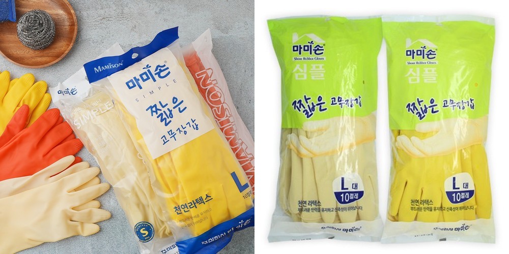 마미손 고무장갑 심플 미니 짧은 고무장갑 단미니 단목 10켤레