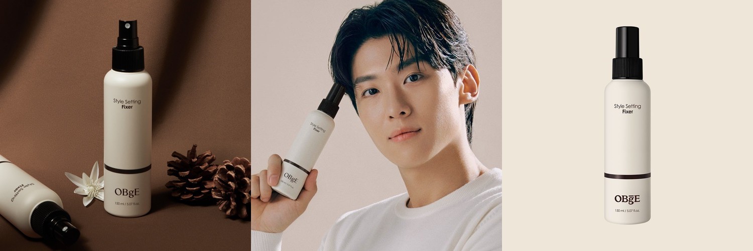 [2개] 나드 퍼펙트 스타일링 헤어 픽서 200ml