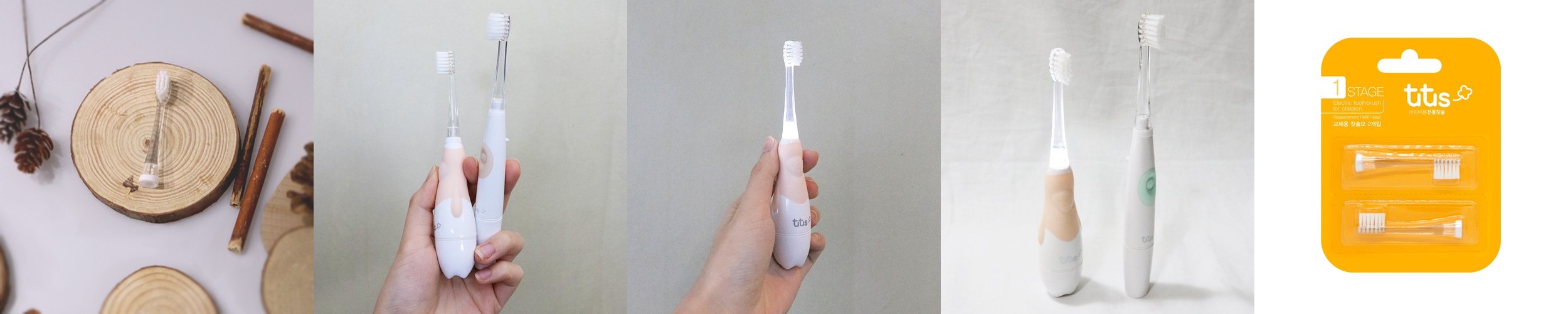 메가텐 리뉴얼 360 유아 키즈 어린이 전동칫솔 리필모 유아 칫솔 소프트 유치용 2개입