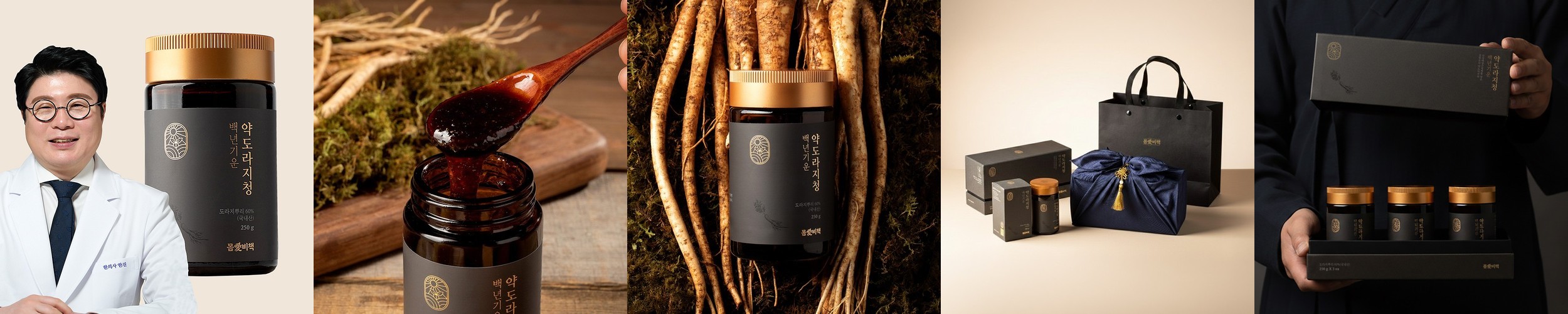 정담두부집 국산콩 전통방식 수제두부 350g 2모+2모 외 5종