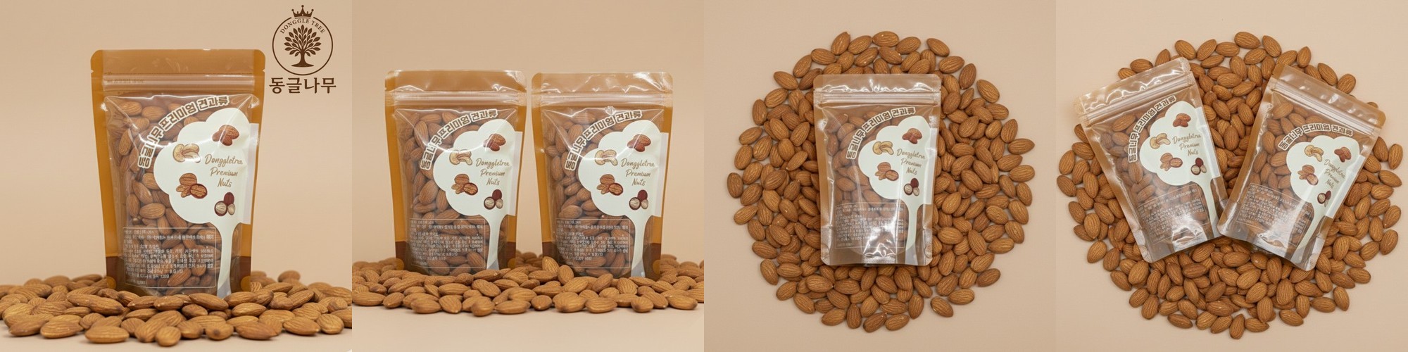 범표원두 대용량 1kg 당일로스팅 홀빈 인도호랑이 외 8종