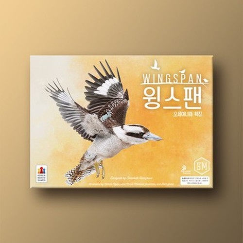 그래비트랙스 코어 확장(L): 브릿지