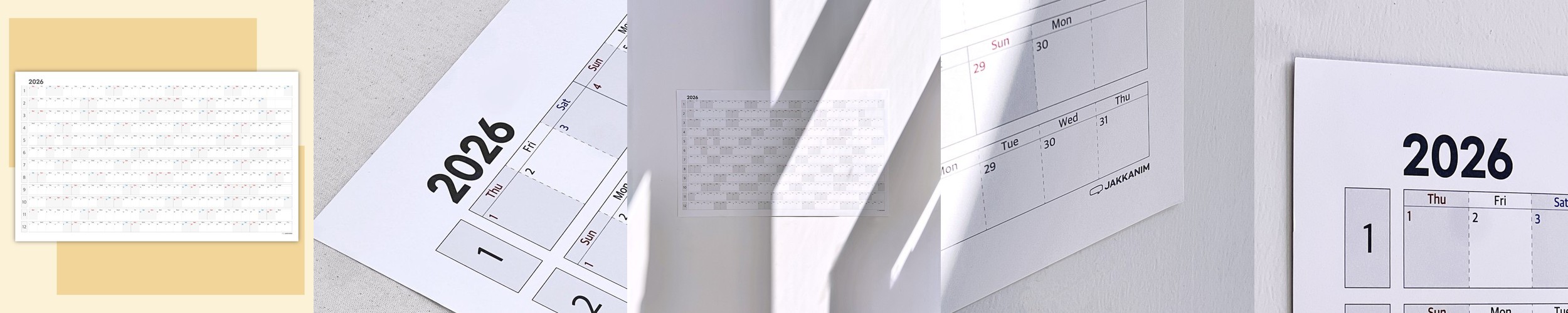 리훈 숨은라인찾기 하밍 하체비만 플라밍고 다이어트 일기 플래너