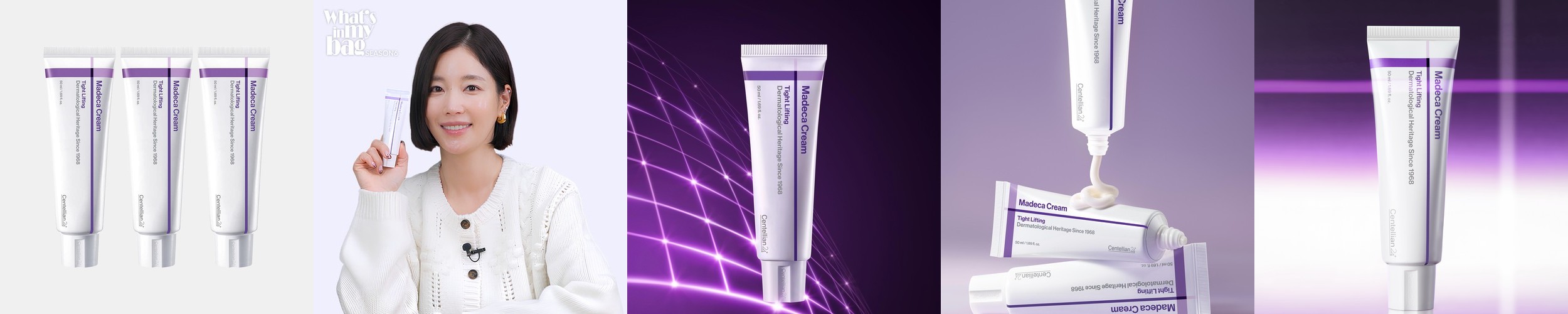 동국제약 센텔리안24 올뉴 마데카크림 타이트리프팅/탄력 안티에이징 50ml, 3개