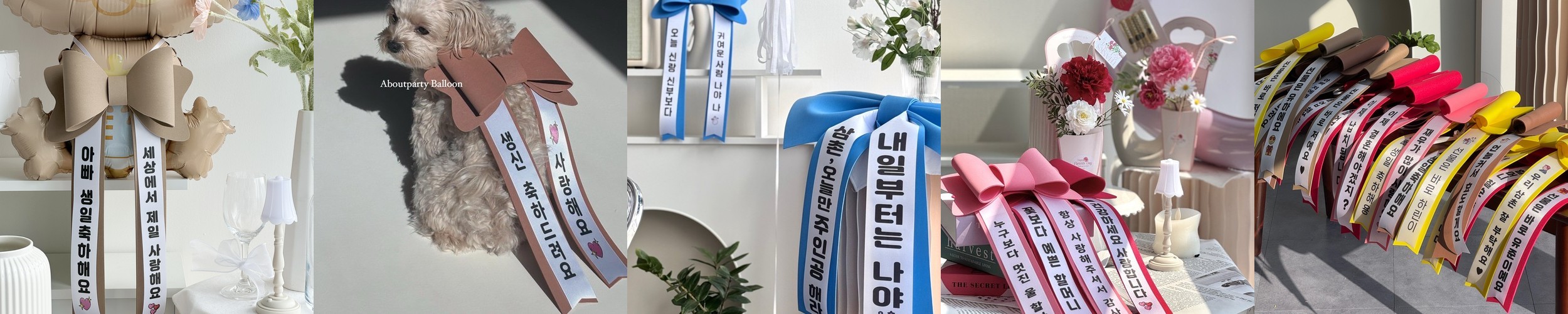 부모님 용돈 이벤트 현금 과태료 환갑 칠순 반전 용돈박스