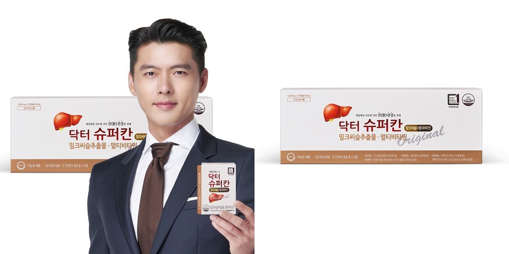닥터라인 액상 밀크씨슬 실리마린 간건강 비타민E 30포, 1개