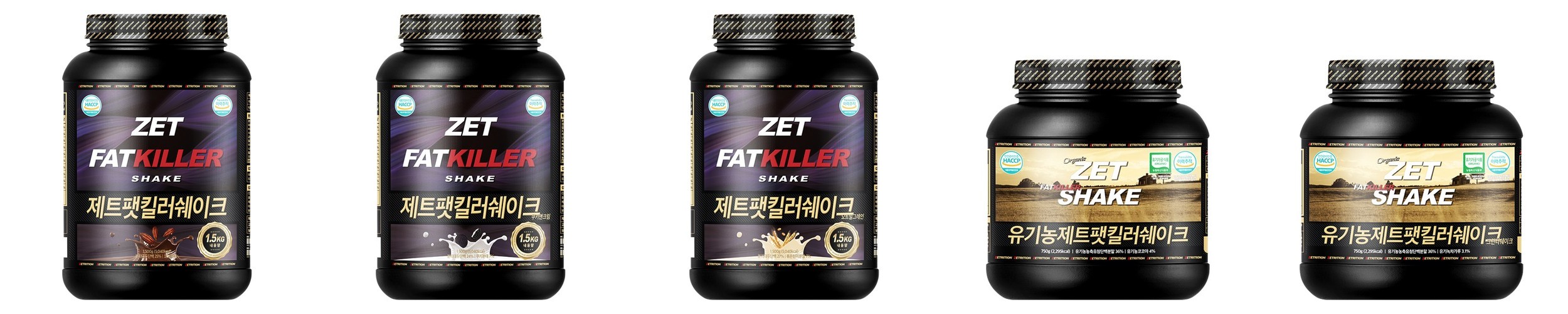 제트리션 제트팻킬러쉐이크 1500g 초코 식사대용 단백질 다이어트 프로틴