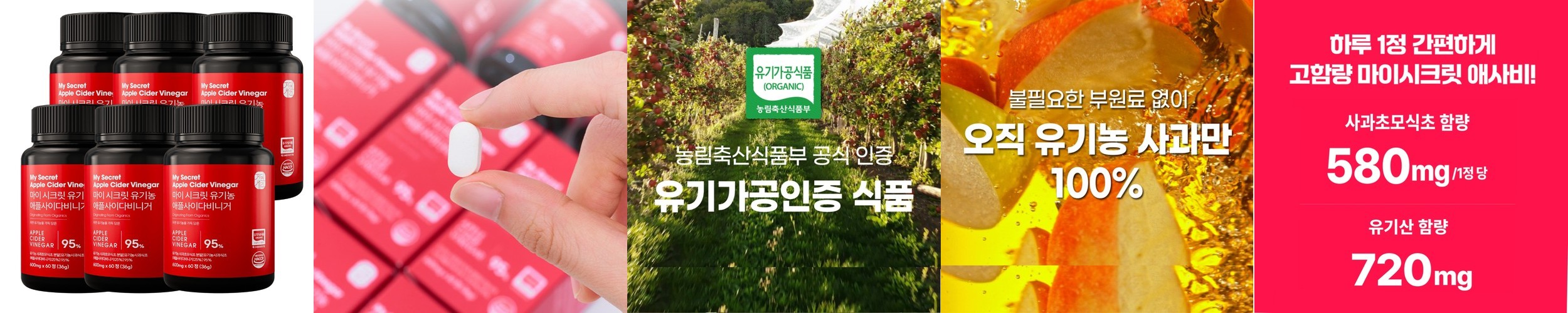 셀렉스 썬화이버 당솔브 애사비 55g, 1개
