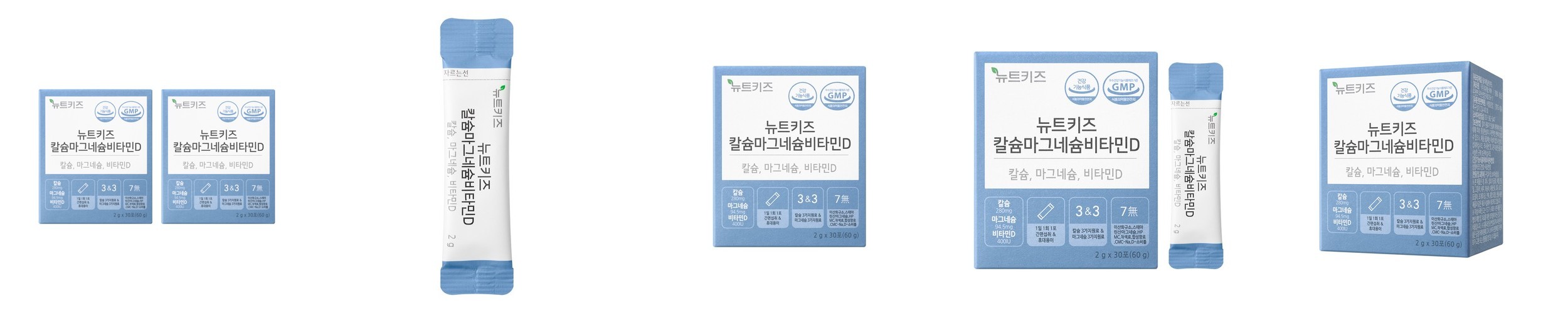 네추럴라이즈 칼슘&비타민D 꾸미 딸기맛 어린이 키즈 60구미, 3개