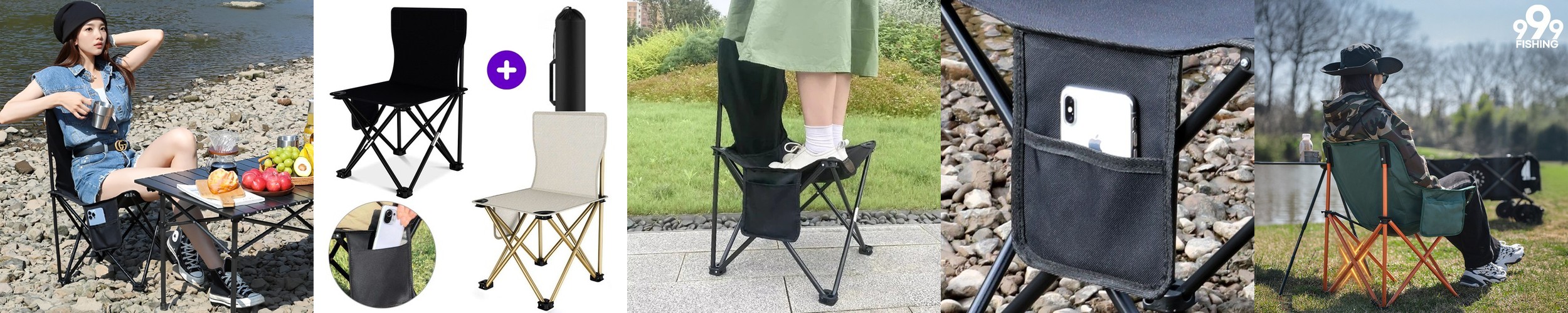 민물 낚시 의자 소좌대 섬 체어맨 용 선상 갯바위