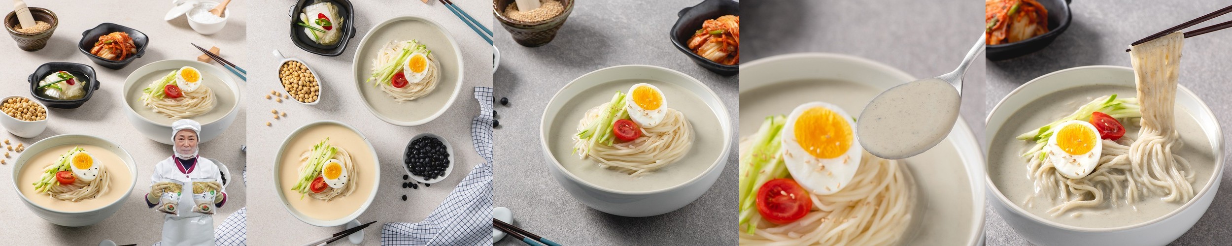 콩두깨 콩국수 진한 크림 콩물 서리태 콩국물 검은콩물