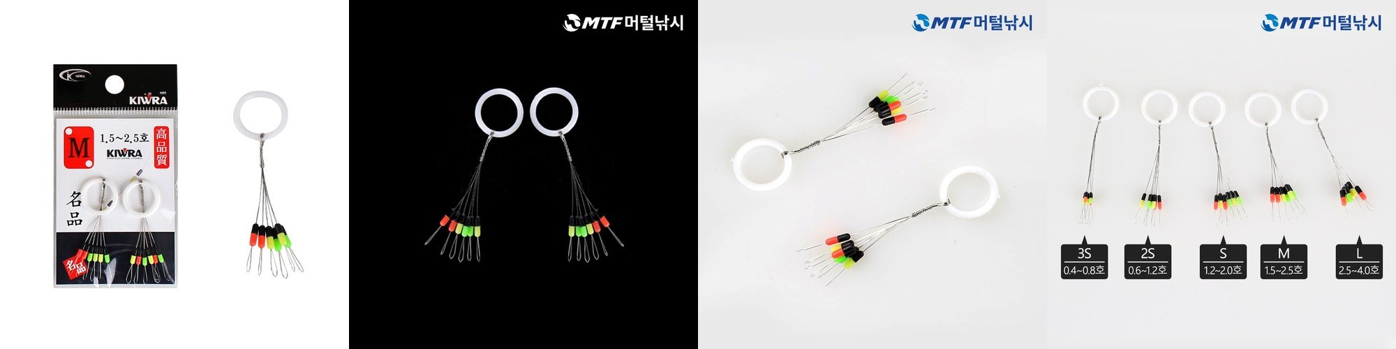 벡코 민물뜰채 해루질뜰채 바다 뜰채 붕어 중층 선상 3단 카본 뜰채대 단품 1.1m