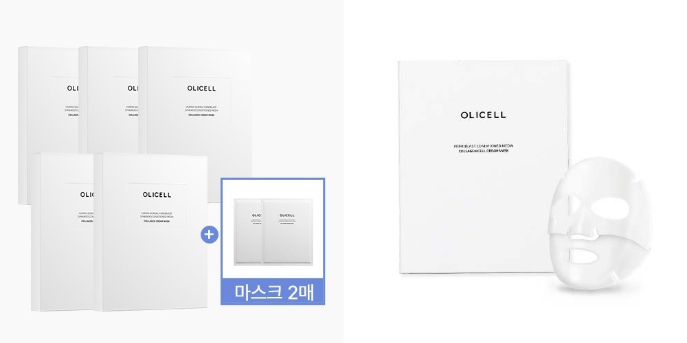 올리셀 콜라겐 크림 랩핑 마스크팩 5매, 5개