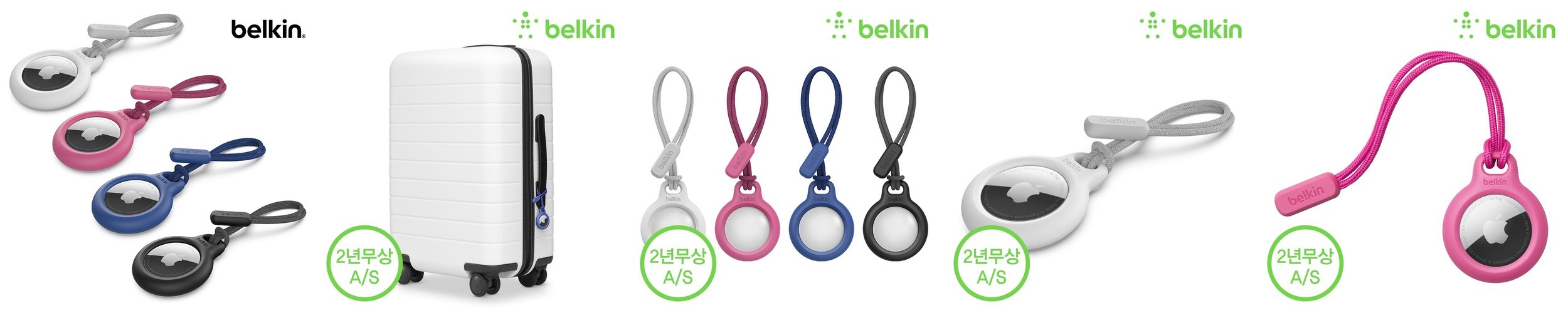 애플 에어태그 2세대 1개 팩 MFE94KH/A