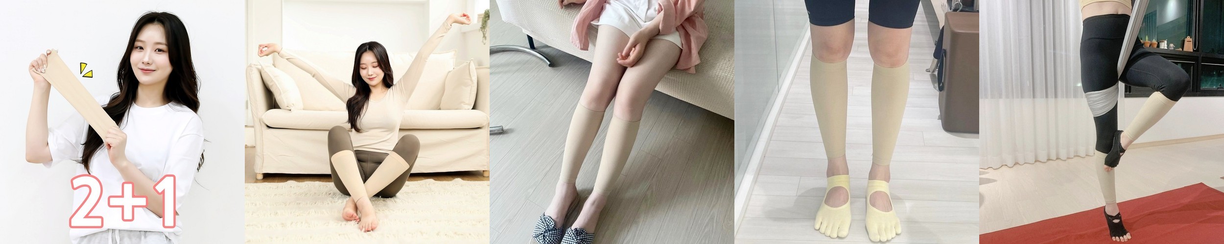 스타일시크 카프 릴렉싱 밴드 비행기 임산부 출산후 종아리 다리 압박 스타킹 슬리브
