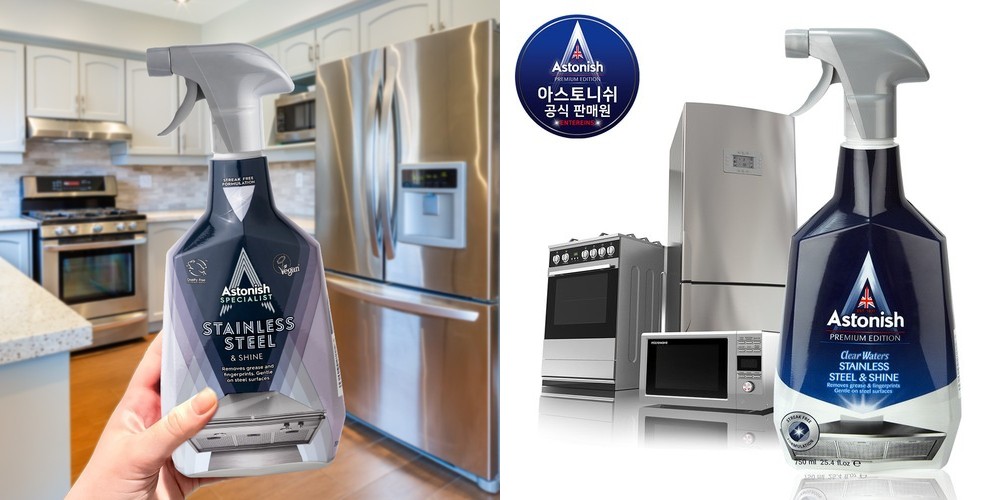 [본사] 아스토니쉬 스테인레스 냉장고 주방 오븐 후드 광택 클리너 750ml