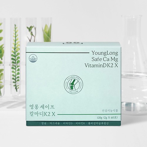 네추럴라이즈 칼슘&비타민D 꾸미 딸기맛 어린이 키즈 60구미, 3개