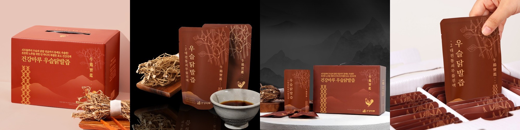웰썸 고양이 사료 관절건강, 1.2kg, 1개