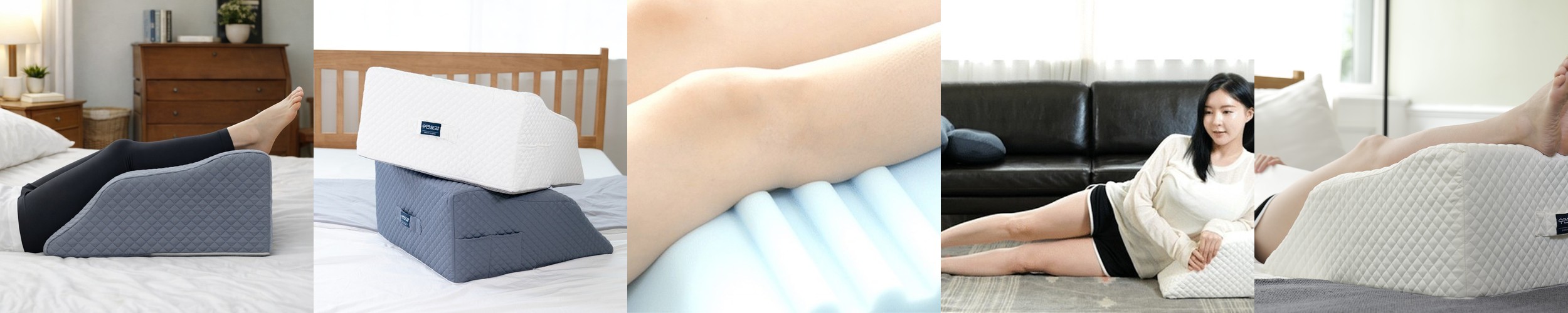아카시아홈 국내제작 낮은베개 일자목 기능성 천연 라텍스베개 높이7cm