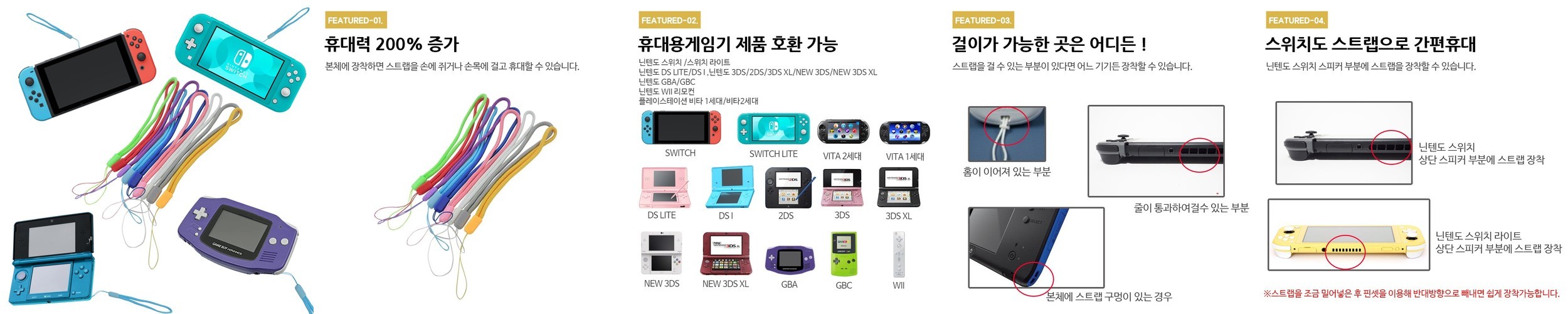 PS 4 5 듀얼 쇼크 센스 엑스박스 4세대 패드 컨트롤러 고양이 발바닥 스틱 커버 캡