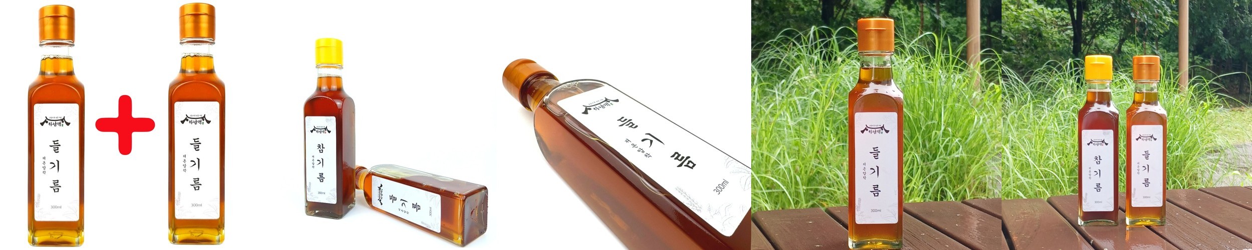범표원두 대용량 1kg 당일로스팅 홀빈 인도호랑이 외 8종