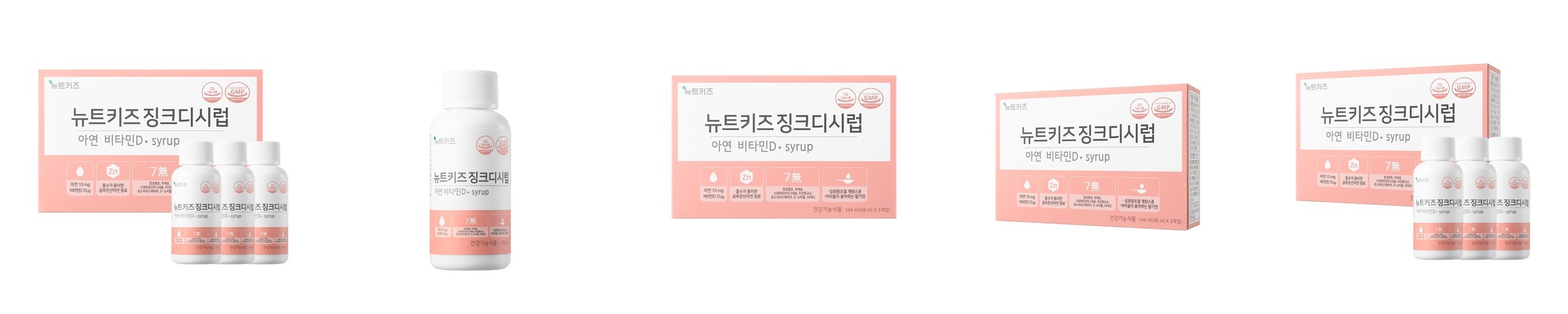 [아연+비타민D 함유] 바료랑 아기 키즈 어린이 유산균 30포, 1개