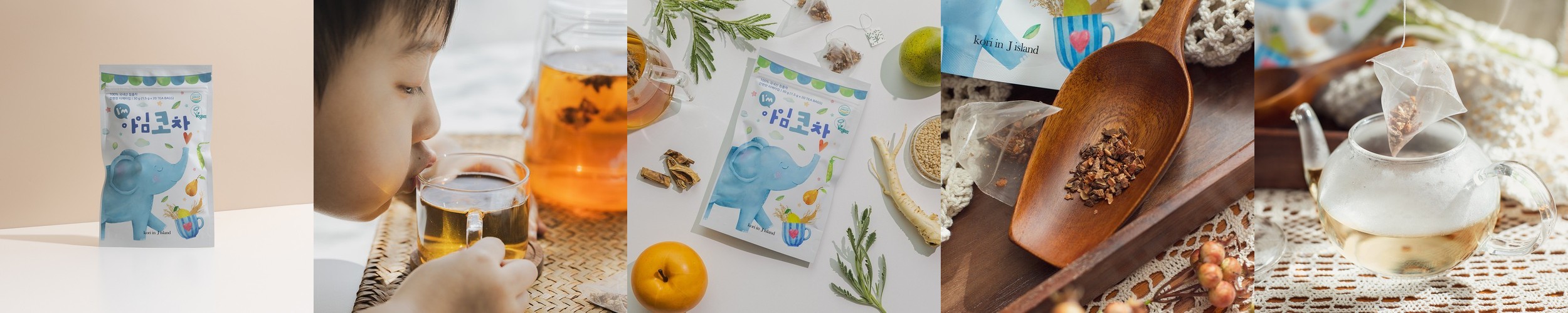 앨리스 아기 주스 박스 어린이음료 착즙 배도라지, 80ml, 20개