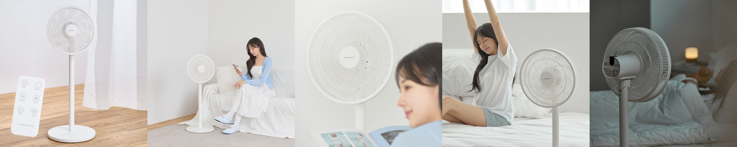 한일 선풍기 저소음 가정용 초미풍 리모컨 선풍기 EFe-510R