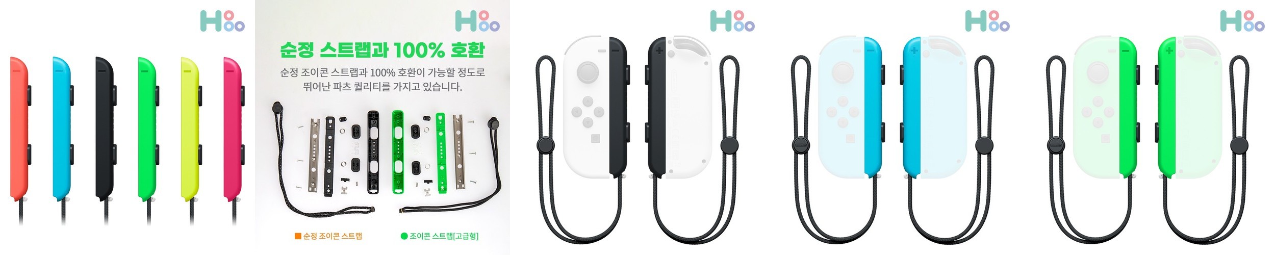 PS 4 5 듀얼 쇼크 센스 엑스박스 4세대 패드 컨트롤러 고양이 발바닥 스틱 커버 캡