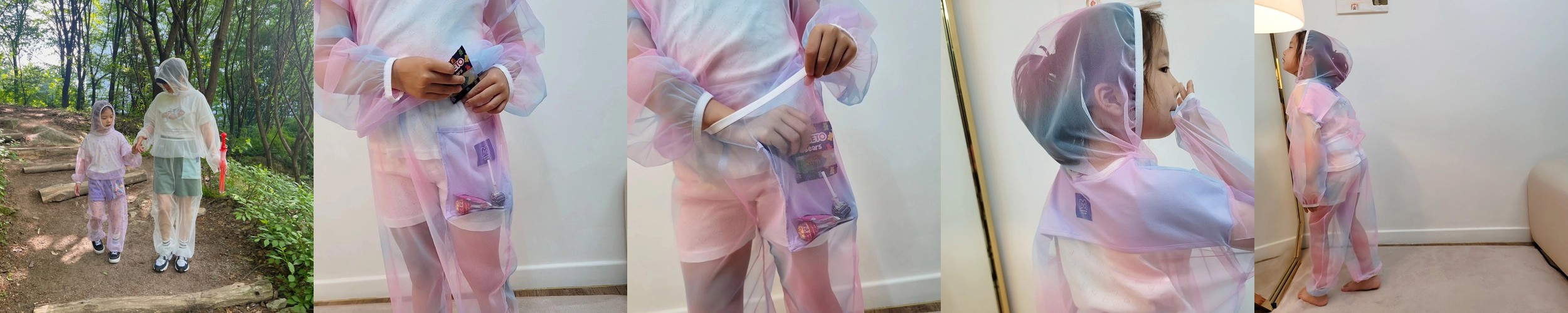 랩캣 고양이 부들 꼬치 54cm 낚시대 장난감